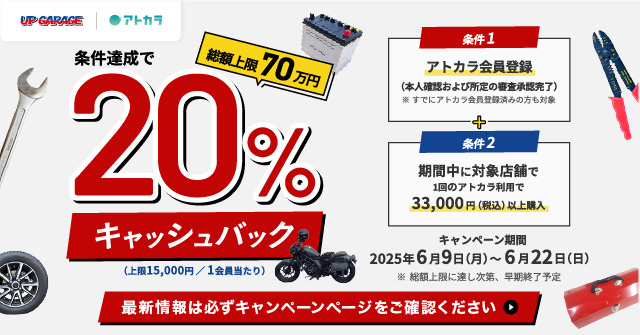 サンプルテキストサンプルテキストサンプルテキストサンプルテキストサンプルテキストサンプルテキスト