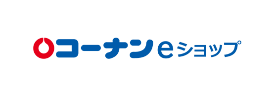 コーナン eショップ