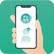 スマホイメージ