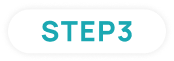 アトカラ STEP3