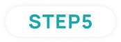 アトカラ STEP5
