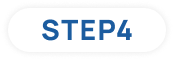Vポイント STEP4