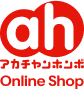 アカチャンホンポ ロゴ